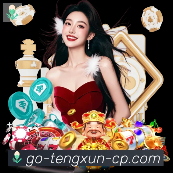 腾讯棋牌全站App